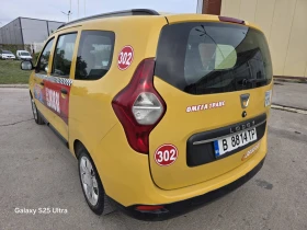 Dacia Lodgy 1.6 ГАЗ BRC - ФАБРИЧЕН; НАВИГАЦИЯ, снимка 4