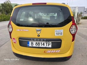 Dacia Lodgy 1.6 ГАЗ BRC - ФАБРИЧЕН; НАВИГАЦИЯ, снимка 7