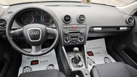 Audi A3 ТОП!!!/ВСИЧКО ПЛАТЕНО/НАПЪЛНО ОБСЛУЖЕН, снимка 12