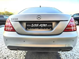 Mercedes-Benz S 550 6.3 FULL PACK DESIGNO B&O ПАНОРАМА ЛИЗИНГ 100%, снимка 8