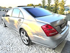 Mercedes-Benz S 550 6.3 FULL PACK DESIGNO B&O ПАНОРАМА ЛИЗИНГ 100%, снимка 9