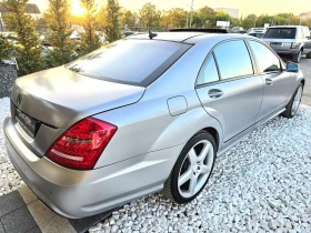 Mercedes-Benz S 550 6.3 FULL PACK DESIGNO B&O   100% | Mobile.bg    7