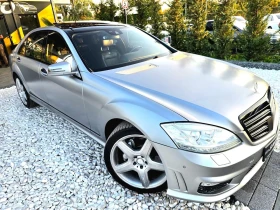 Mercedes-Benz S 550 6.3 FULL PACK DESIGNO B&O   100% | Mobile.bg    1