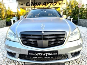 Mercedes-Benz S 550 6.3 FULL PACK DESIGNO B&O   100% | Mobile.bg    3