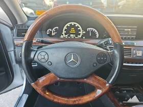 Mercedes-Benz S 550 Harman/Kardon* * *    | Mobile.bg    10