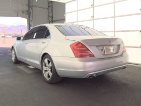 Mercedes-Benz S 550 Harman/Kardon* * *    | Mobile.bg    6