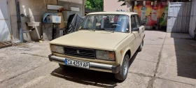 Lada 2105 1300 | Mobile.bg    5