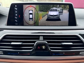 Обява за продажба на BMW 730 MASSSAGE/265HP/360/LAZER/H&K/HUD/M-PACK/NAVI/397v ~82 199 лв. - изображение 6
