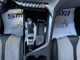 Peugeot 3008 4x4 GT 1.6 Plug-in Hybrid (300hp) AT8 - 52600 лв. - 71254943 13