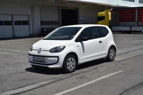 VW Up 1.0 LPG | Mobile.bg    5