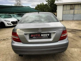 Обява за продажба на Mercedes-Benz C 180 2.2CDI Facelift ~16 400 лв. - изображение 6