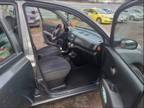Nissan Micra 12 | Mobile.bg    5