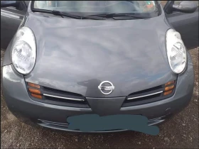 Nissan Micra 12 | Mobile.bg    3
