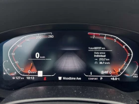 BMW 540 * CARFAX * БЕЗ ПЪРВОНАЧАЛНА ВНОСКА - 51900 лв. / 26536.05 € - 61261550 8