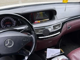 Mercedes-Benz S 550 4MATIC * KEYLESS * МАСАЖИ * ОБДУХВАНЕ * ПАНОРАМА - 11890 € / 23254.82 лв. - 49665286 9
