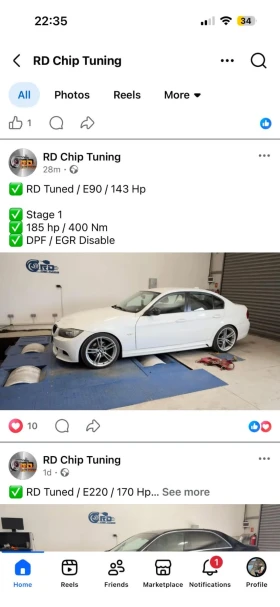 BMW 318 undefined | Auto.bg — изображение 10