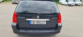 Peugeot 307 307 SW 1.6 HDI | Auto.bg — изображение 7