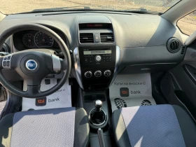 Fiat Sedici 1.6 4�4 DYNAMIC | Mobile.bg � ����� ������ 11