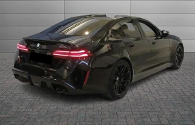 BMW M5 xDrive Ceramic Carbon Package PHEV - 100000 € - 73295453 2