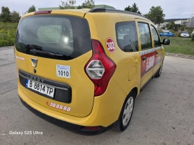 Dacia Lodgy 1.6 ��� BRC - ��������; ��������� | Mobile.bg � ����� ������ 5