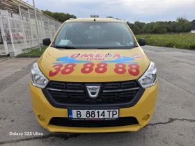 Dacia Lodgy 1.6 ��� BRC - ��������; ��������� | Mobile.bg � ����� ������ 2