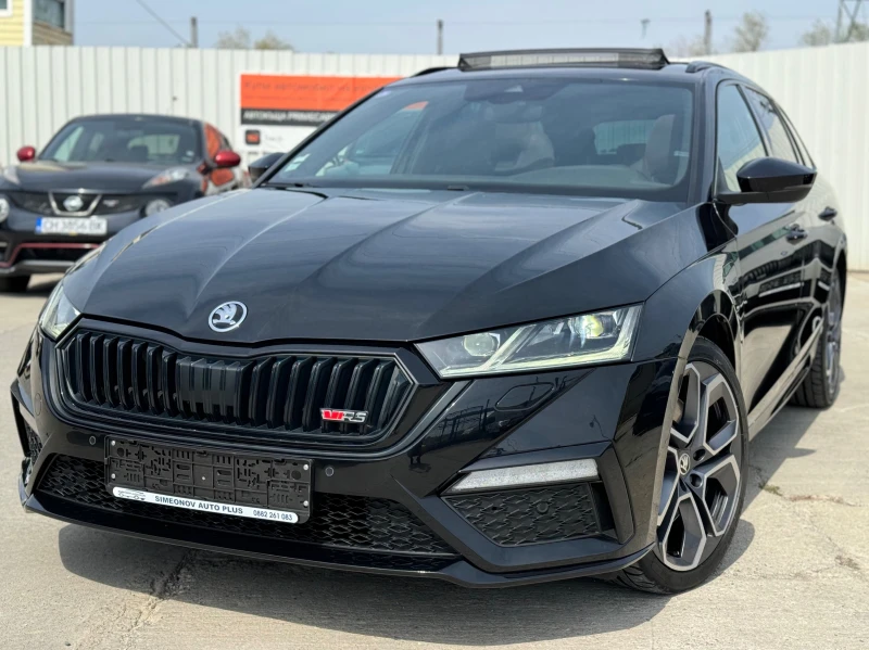 Skoda Octavia КАПАРИРАНА !!!, снимка 1 - Автомобили и джипове - 47184321