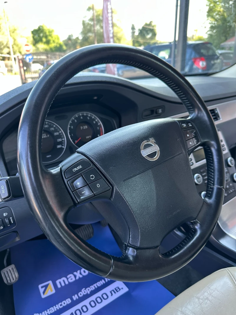 Volvo S80 2.5T НОВ ВНОС, снимка 10 - Автомобили и джипове - 51382550