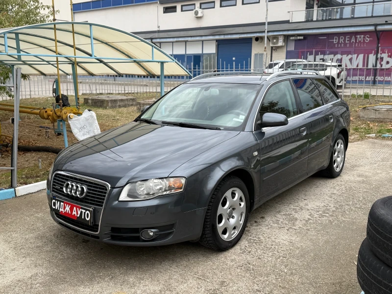 Audi A4, снимка 2 - Автомобили и джипове - 52567949