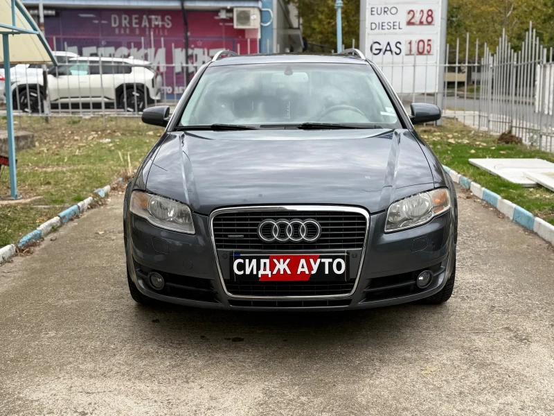 Audi A4, снимка 3 - Автомобили и джипове - 52567949