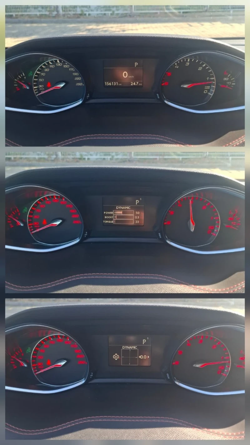 Peugeot 308 1.6 HDI, снимка 10 - Автомобили и джипове - 52507852