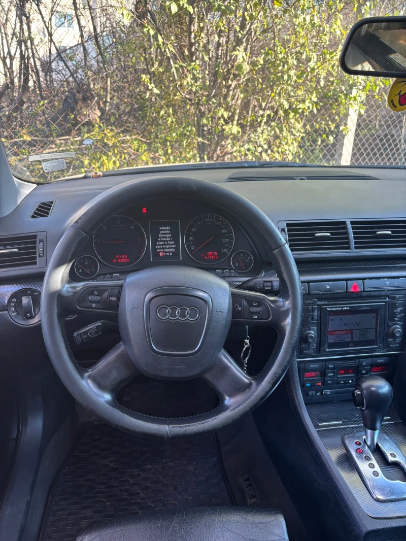 Audi A4 2.5TDI, снимка 5 - Автомобили и джипове - 52791049