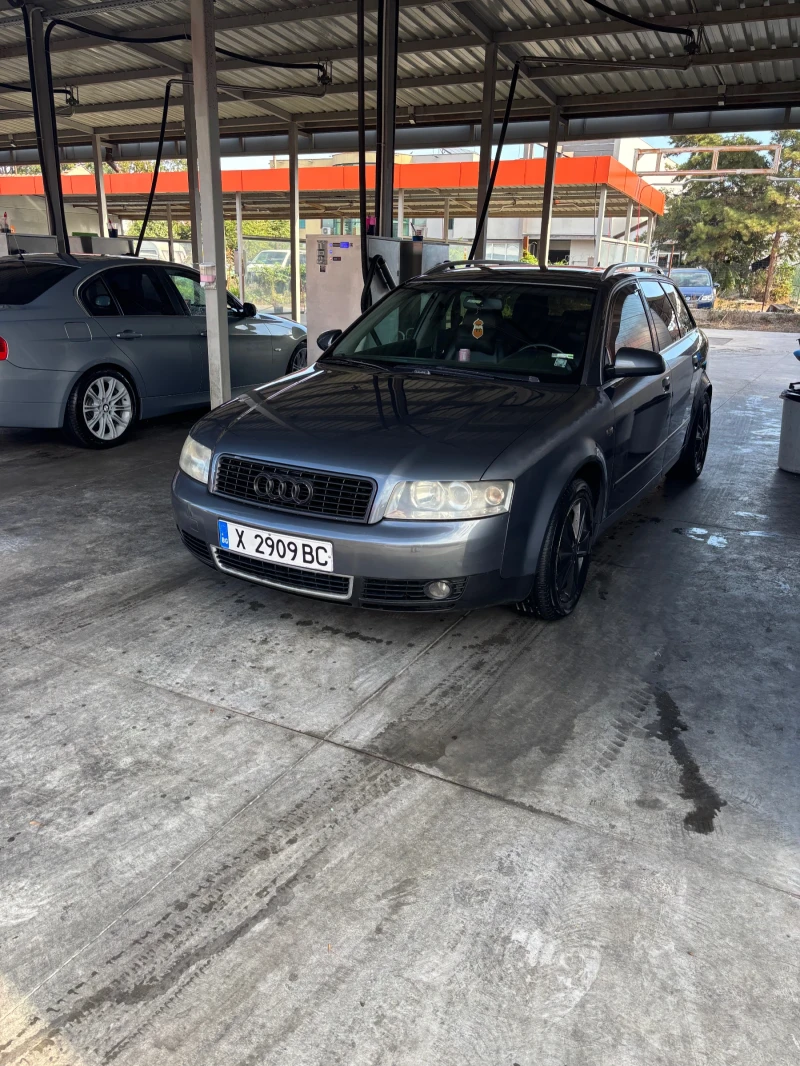 Audi A4 2.5TDI, снимка 2 - Автомобили и джипове - 52791049