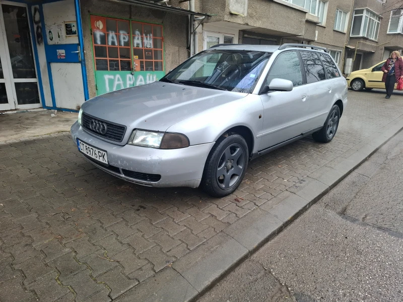 Audi A4 1.8т, снимка 2 - Автомобили и джипове - 53277139