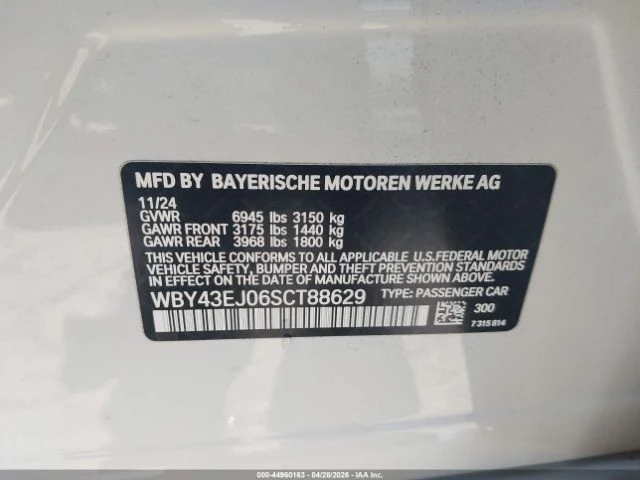 BMW i7 EDRIVE50| DISTRONIC| 360| BOWERS&WILKINS, снимка 11 - Автомобили и джипове - 55625701