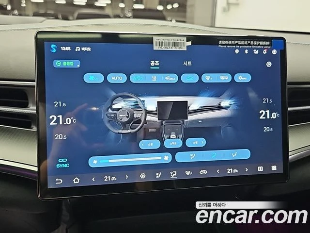 BYD Seal | Mobile.bg � ����������� 10