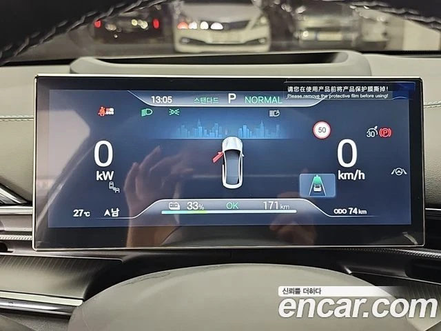 BYD Seal | Mobile.bg � ����������� 6