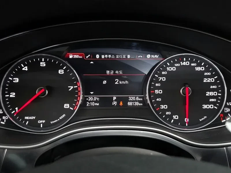 Audi A6 2.0 TFSI - САМО 30% АВАНС, снимка 8 - Автомобили и джипове - 56293691