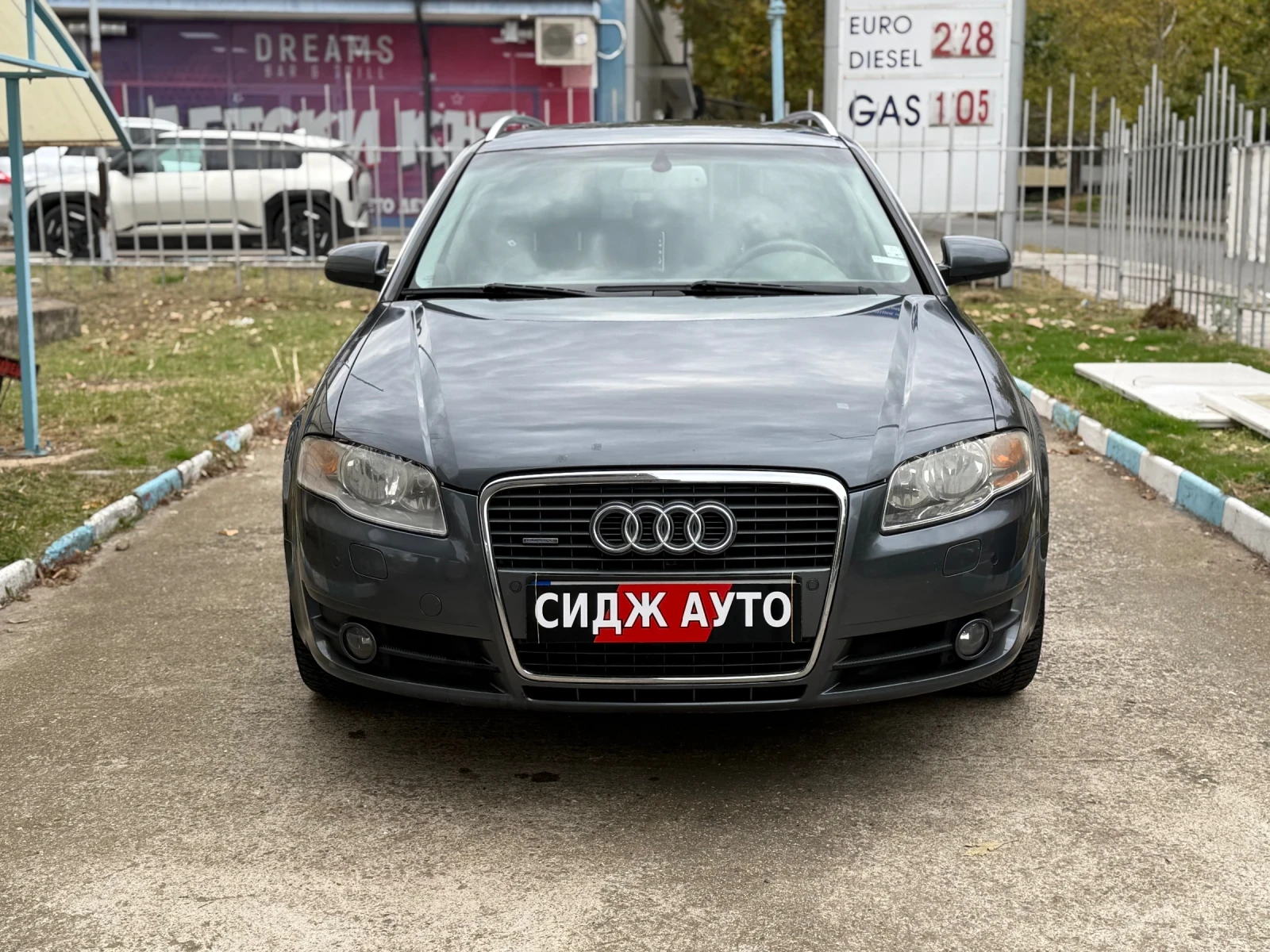 Audi A4, снимка 1