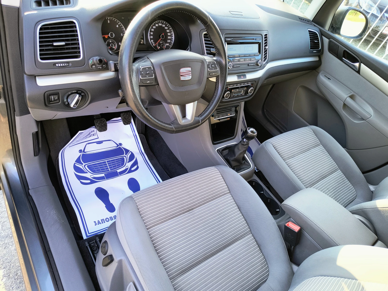 Seat Alhambra 2.0-140 КС 4х4 FACELIFT 6ск  - изображение 10