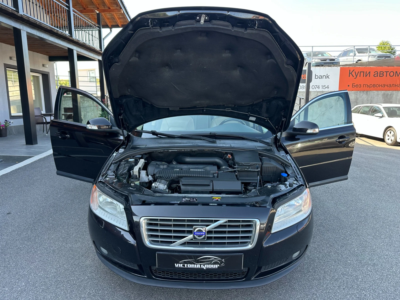 Volvo S80 2.5T   | Mobile.bg   13
