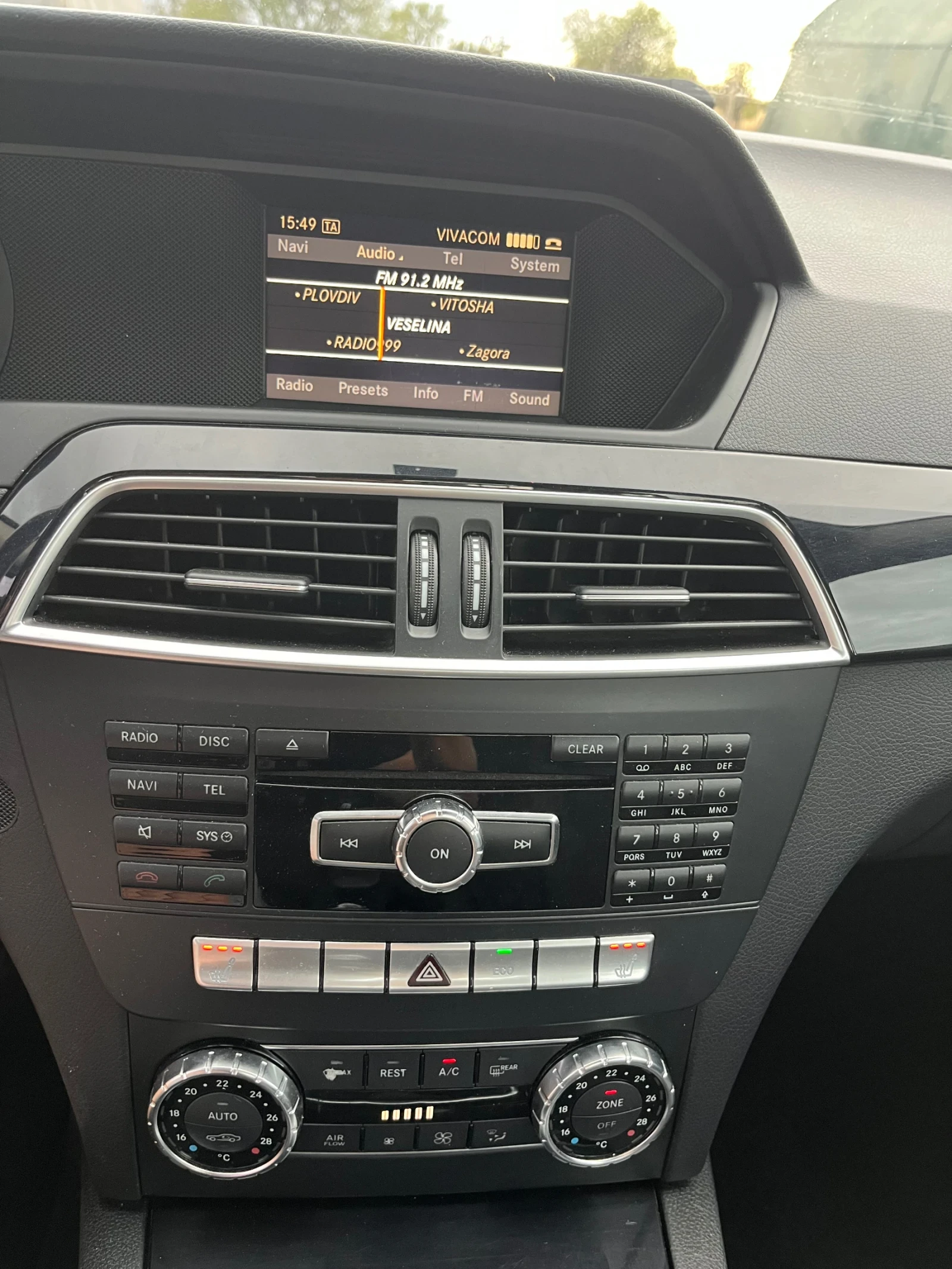 Mercedes-Benz C 180 2.2CDI Facelift - изображение 10