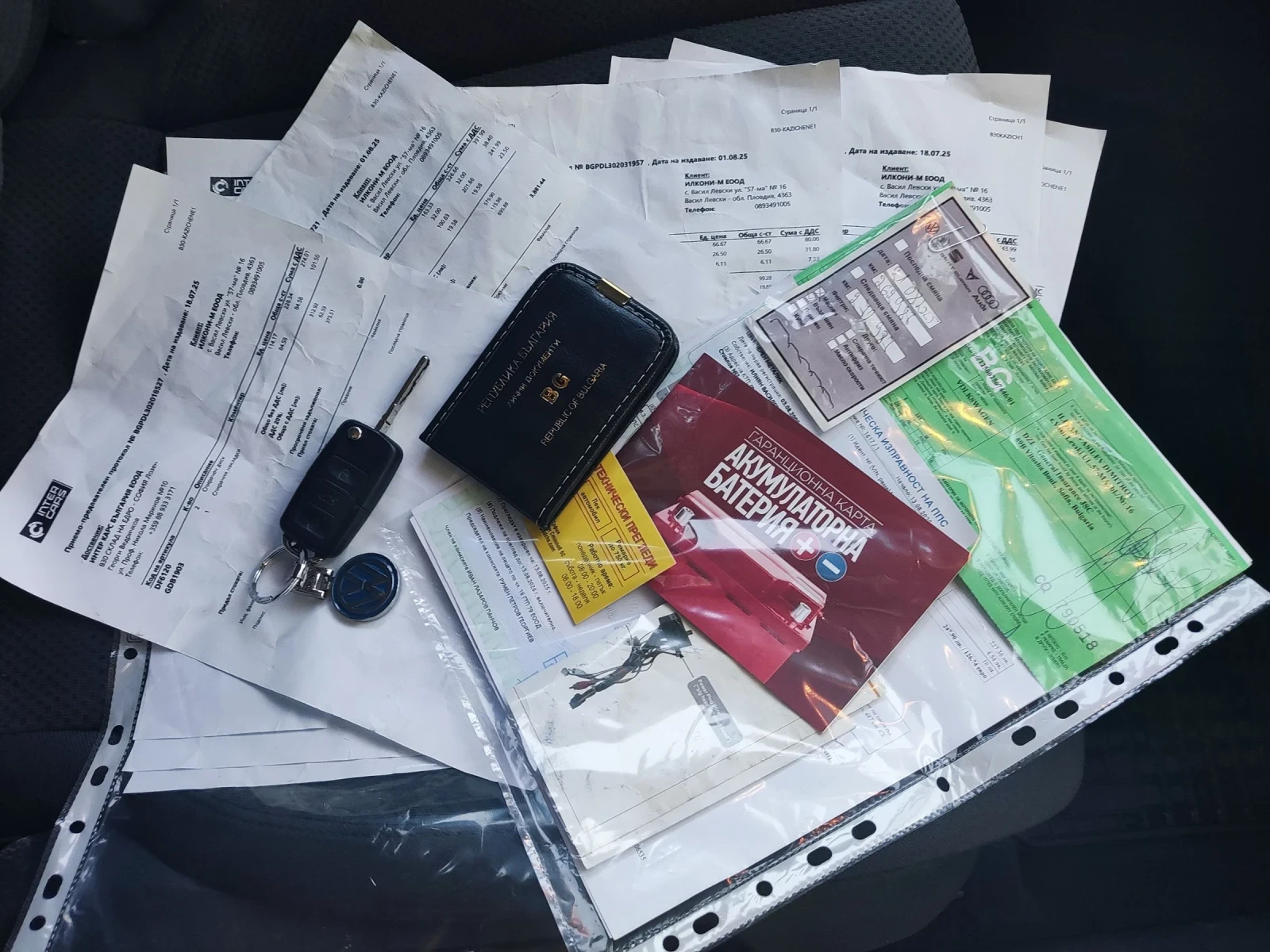 VW Golf 1.6i | Mobile.bg � ����������� 12