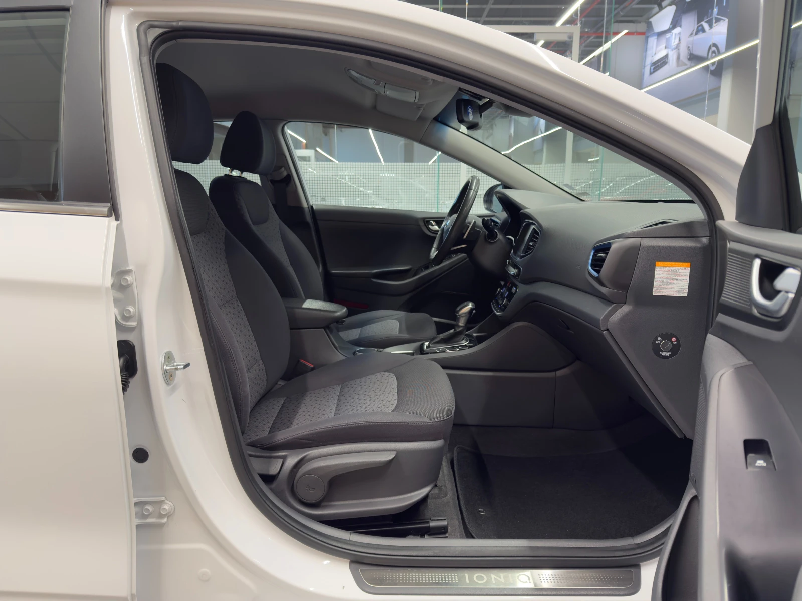 Hyundai Ioniq EXCLUSIVE Plug-in-Hybrid | Mobile.bg   16