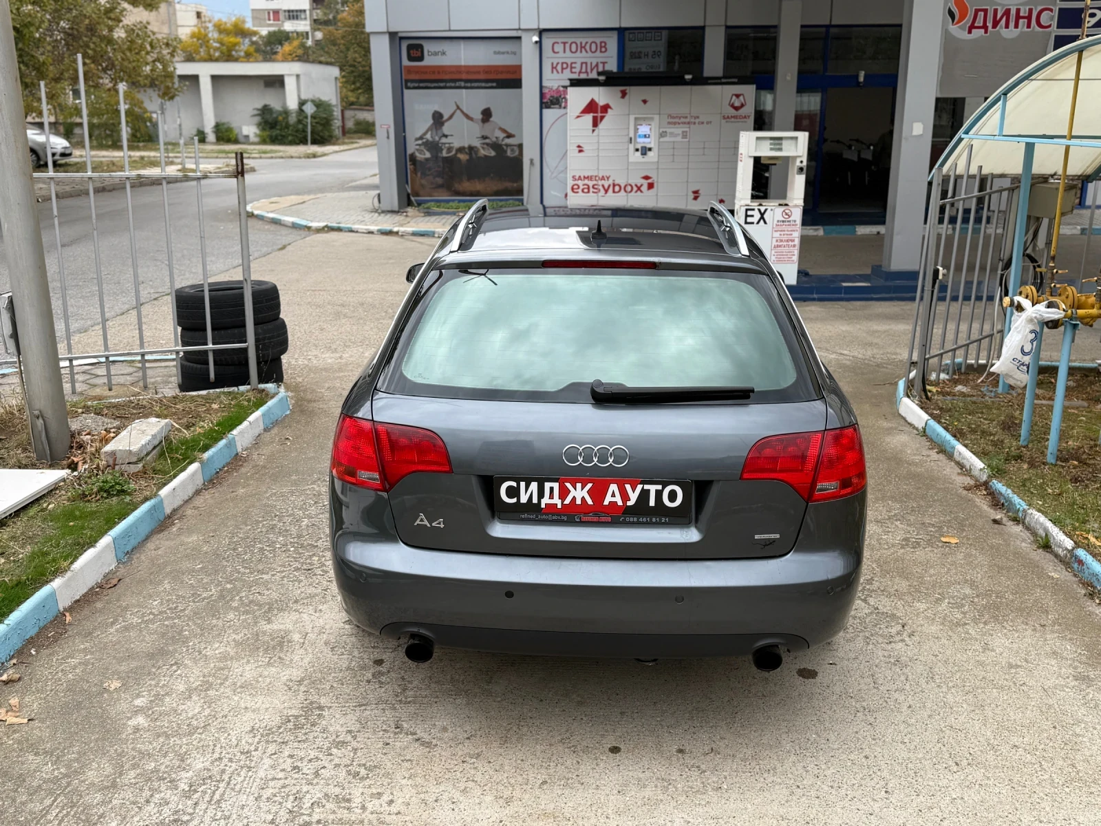 Audi A4  - изображение 8