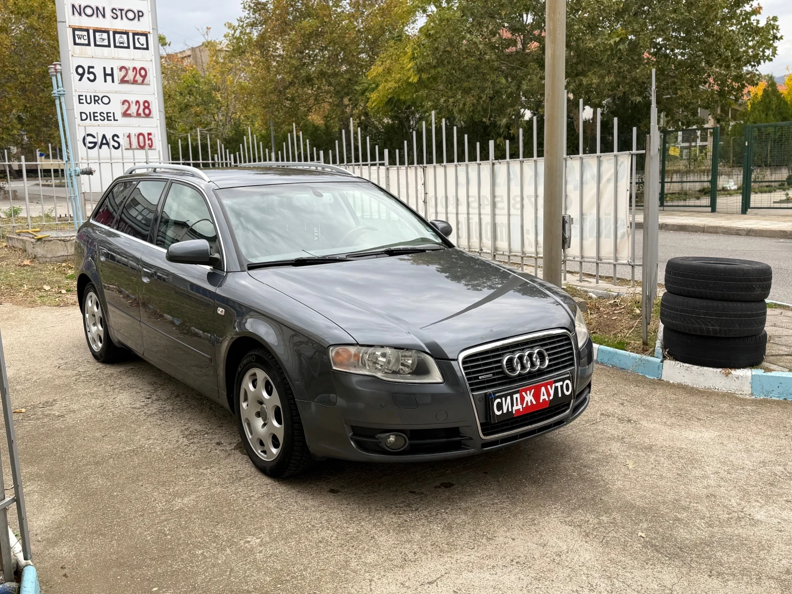 Audi A4 | Mobile.bg � ����������� 3