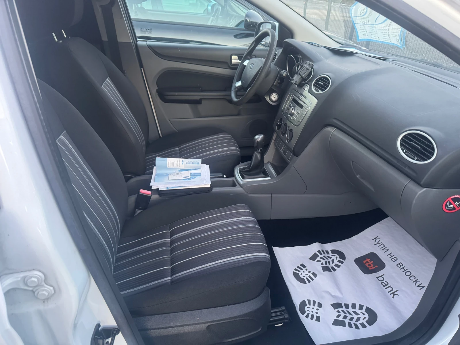 Ford Focus 1.6D KLIMA 60000km , снимка 12 - Автомобили и джипове - 53973664