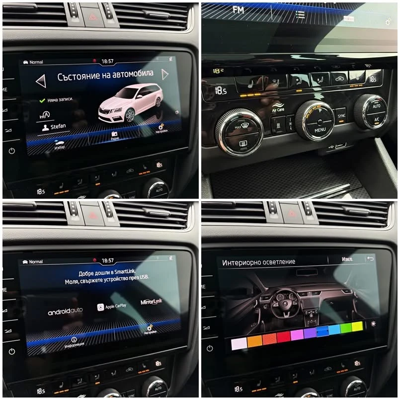 Skoda Octavia VRS CANTON PANORAMA LED | Mobile.bg   15