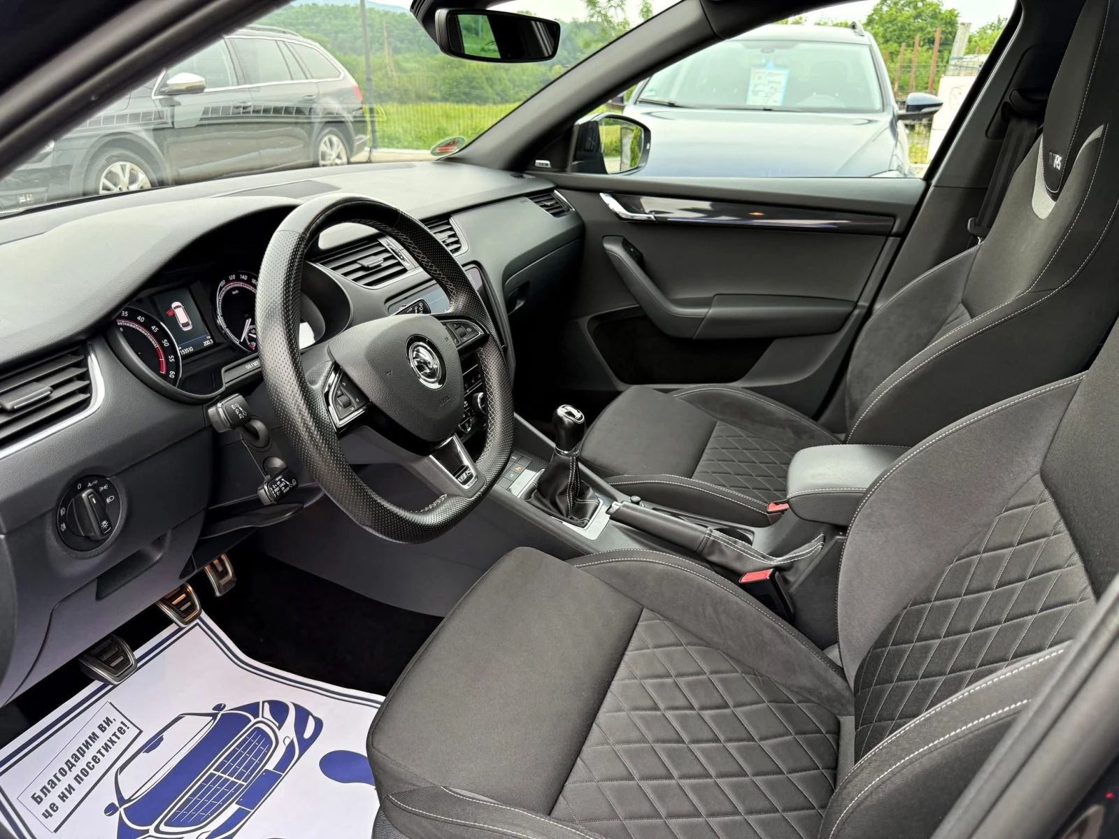 Skoda Octavia VRS CANTON PANORAMA LED | Mobile.bg   12