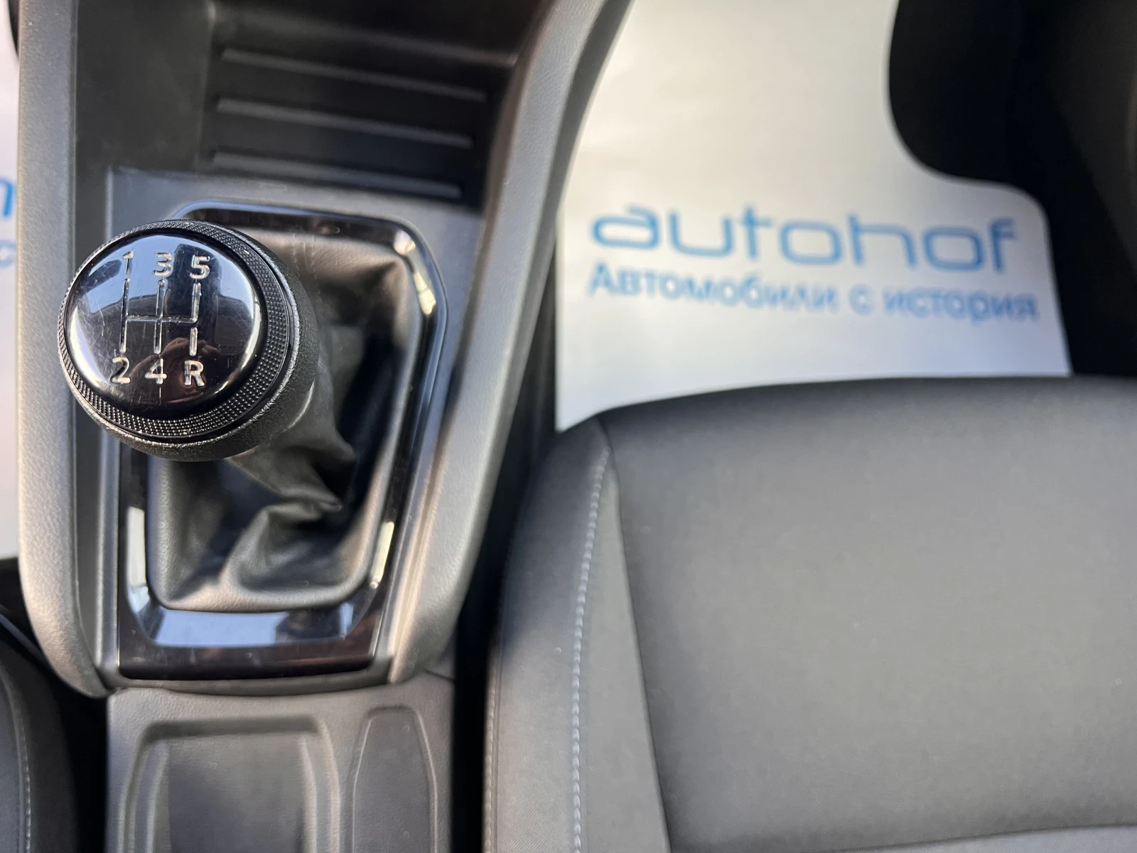 Renault Clio Life/1.0Sce/75k.c./5MT | Mobile.bg � ����������� 14