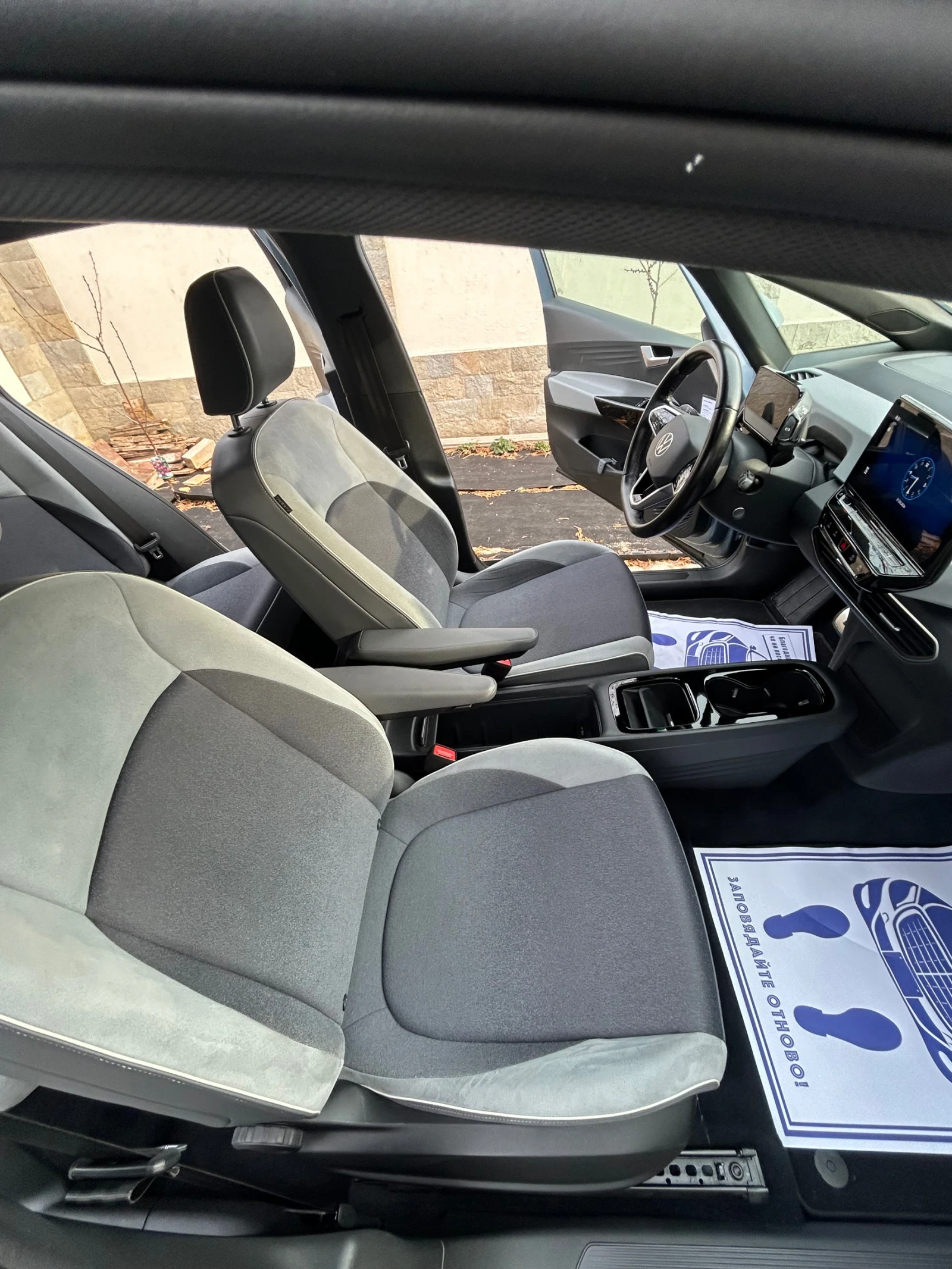 VW ID.3 PRO, снимка 11 - Автомобили и джипове - 53971710